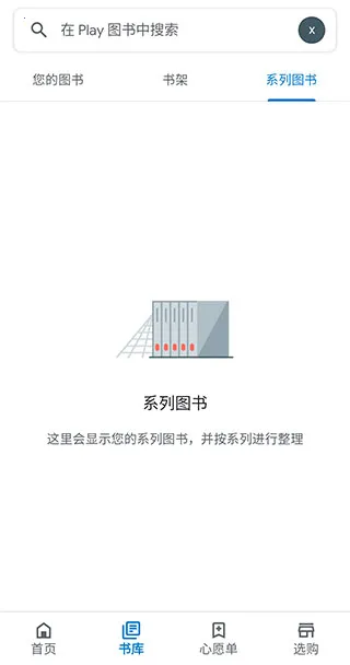 �ȸ�ͼ��(����ͼ���Ķ�)v2026.3.6.1 ��׿���ͼ