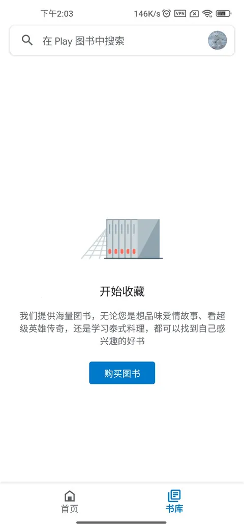 �ȸ�ͼ��(����ͼ���Ķ�)