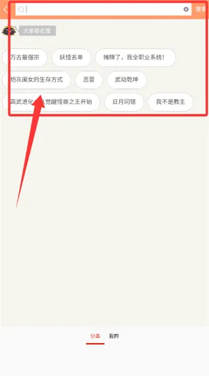 �ɿ�����2026���°汾