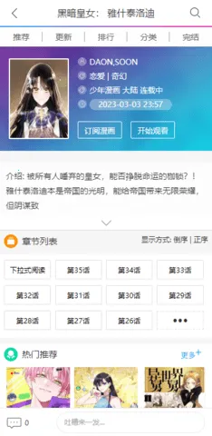 �ɿ�����2026���°汾