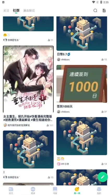 ����2026�ٷ����°汾