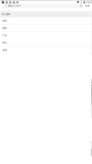 ����·9��(�����Ȩƽ̨)
