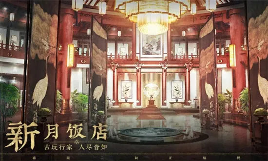 ��Ĺ�ʼǰ�׿���ֻ���v1.0 �ֻ����ͼ