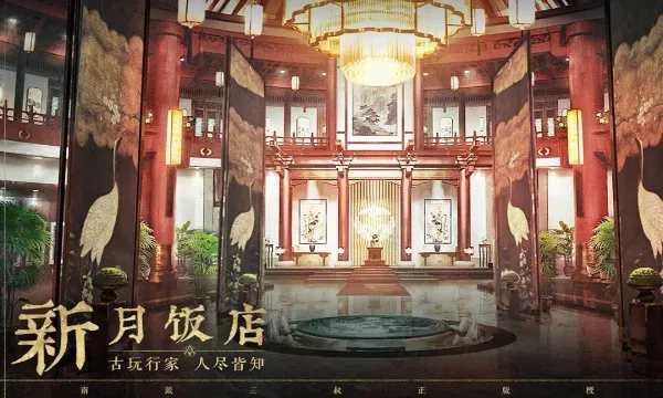 ��Ĺ�ʼǰ�׿���ֻ���v1.0 �ֻ����ͼ