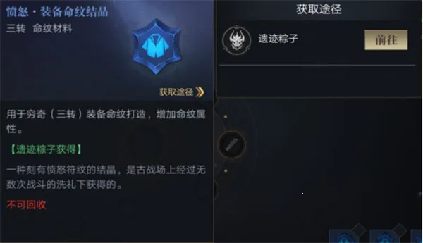 ��Ĺ�ʼǰ�׿���ֻ���