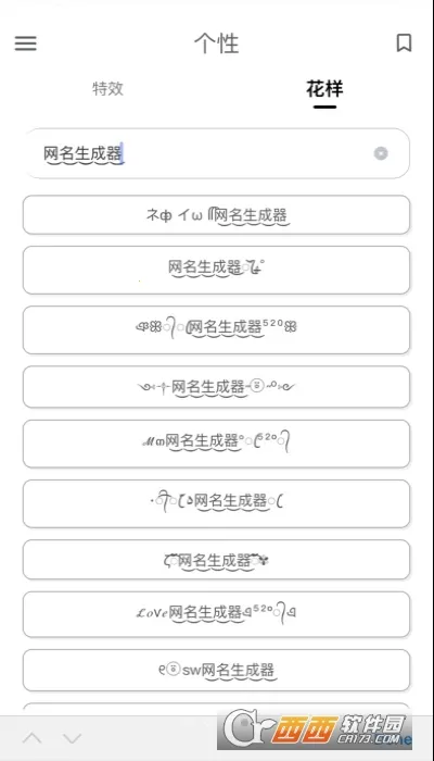 ����������(�������ɹ���)v1.6.0 �ٷ������ͼ