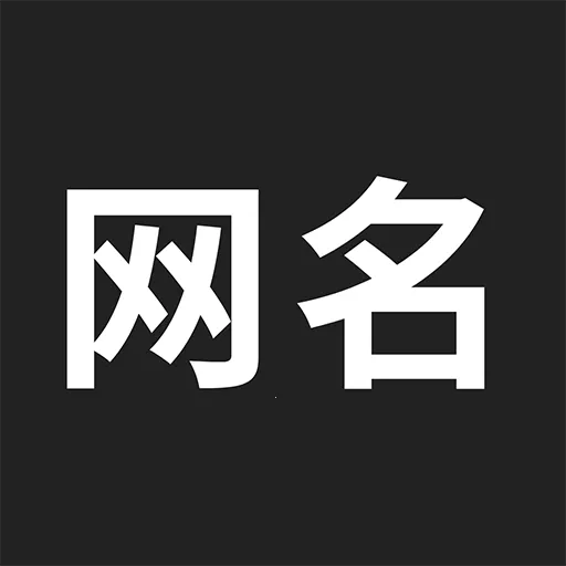 ����������(�������ɹ���)v1.6.0 �ٷ�����