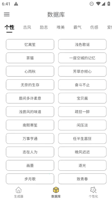 ����������(�������ɹ���)v1.6.0 �ٷ������ͼ