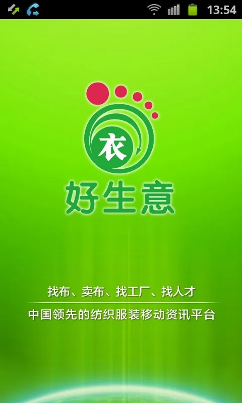 �����������ֻ���