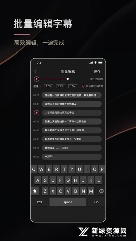 ��Ӱ��Ļ�����ֻ���v4.8.3 ��׿���ͼ