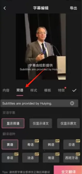 ��Ӱ��Ļ�����ֻ���