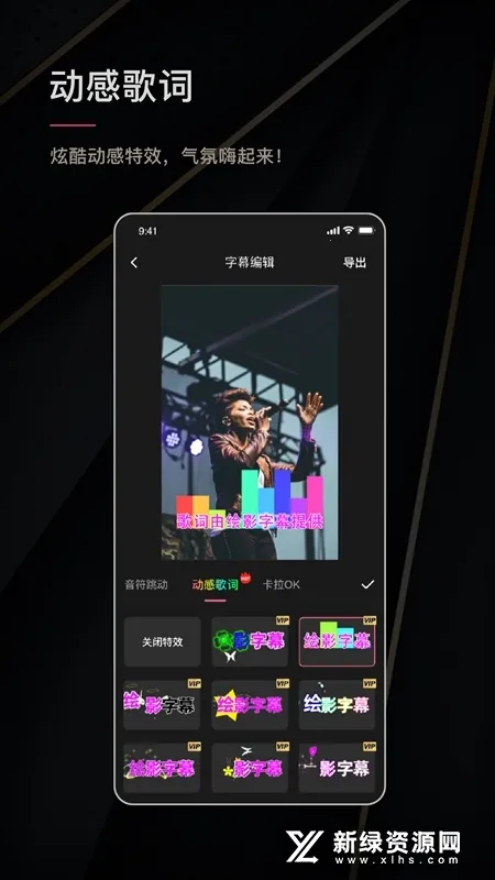 ��Ӱ��Ļ�����ֻ���v4.8.3 ��׿���ͼ