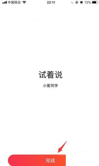 С������2026���°汾