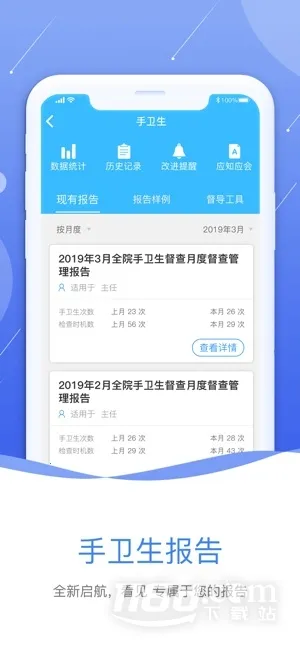 �пع�����2026�ٷ����°汾