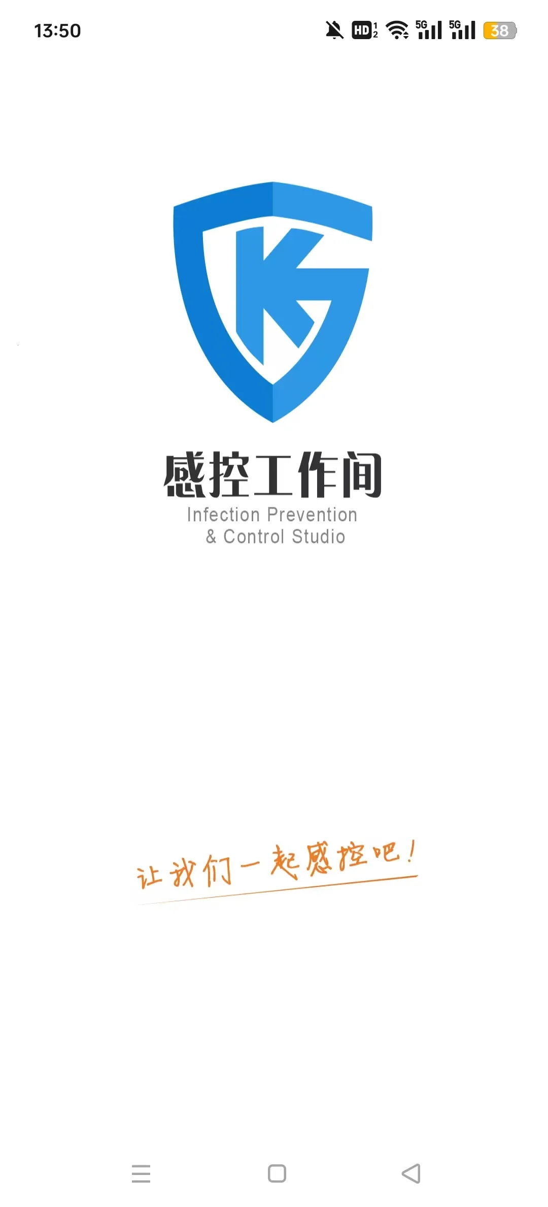 �пع�����2026�ٷ����°汾v3.1.29 ��Ѱ��ͼ