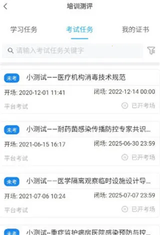 �пع�����2026�ٷ����°汾
