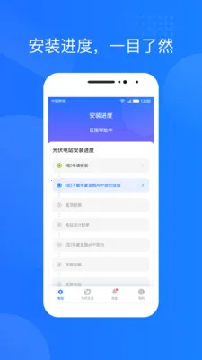 �������(�����վ����)v1.6.5.0 �ٷ������ͼ