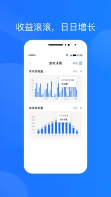 �������(�����վ����)v1.6.5.0 �ٷ������ͼ