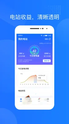�������(�����վ����)v1.6.5.0 �ٷ������ͼ