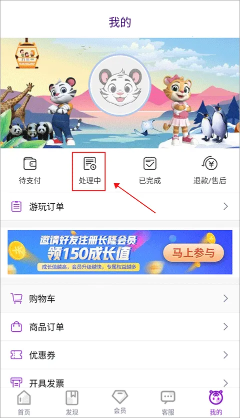��¡����2026���°汾