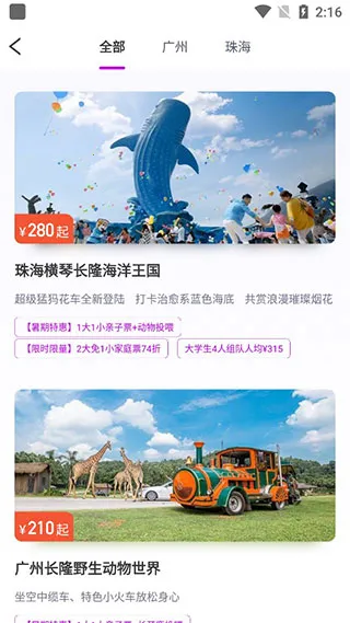 ��¡����2026���°汾