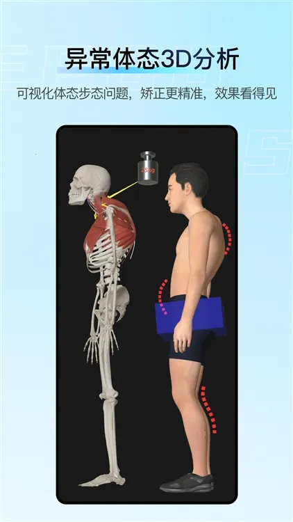 ���ʴ�ʦ��׿���ֻ���