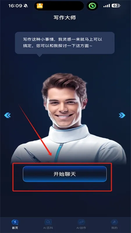 ������Ϭ(���ܱ༭����)