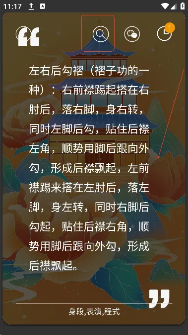 ������(���粥��ƽ̨)