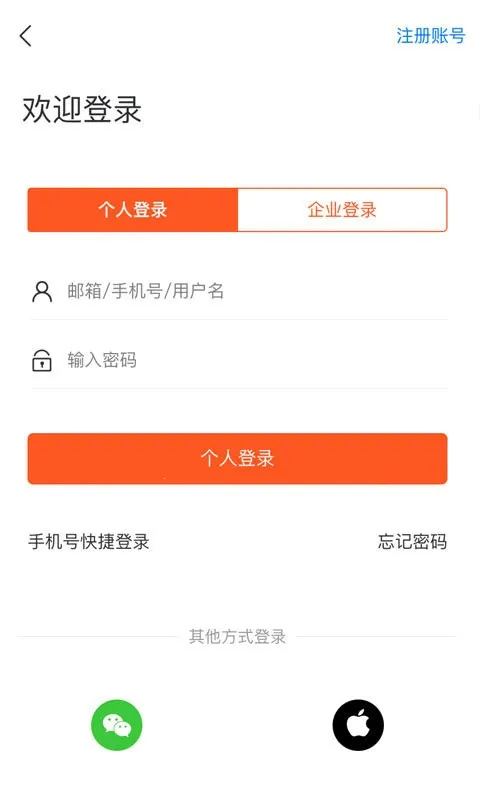 ����˲��������ֻ���v2.3.00083 �ٷ������ͼ