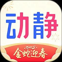 ��������(��������ƽ̨)v8.6.2 ��Ѱ�