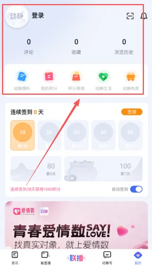 ��������(��������ƽ̨)