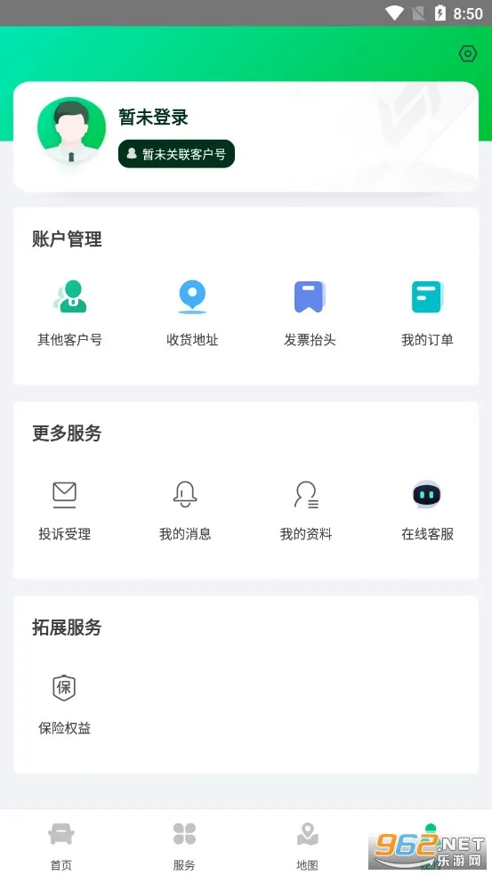 ��ͨ��2026�ٷ����°汾v7.6.0 �ֻ����ͼ
