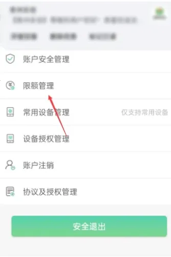 ǭũ��(�������ƽ̨)