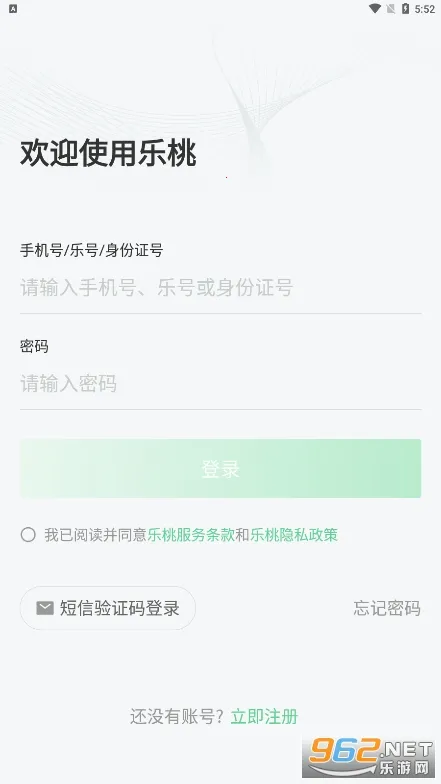 ���Ұ�׿���ֻ���