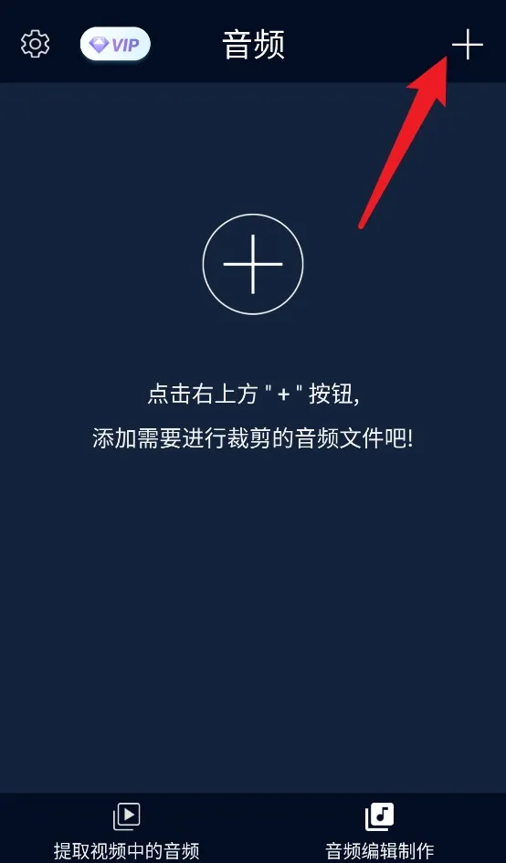 ��Ƶ��ȡת������2026���°汾