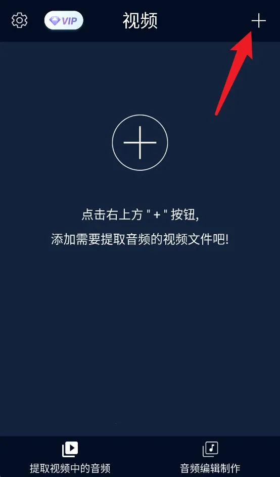 ��Ƶ��ȡת������2026���°汾