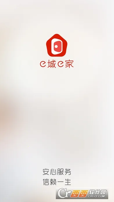 e��e��(�������ƽ̨)v6.6.1 ��Ѱ��ͼ
