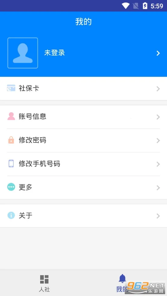 ��ɳ����(������������)v1.6.3 �ٷ������ͼ