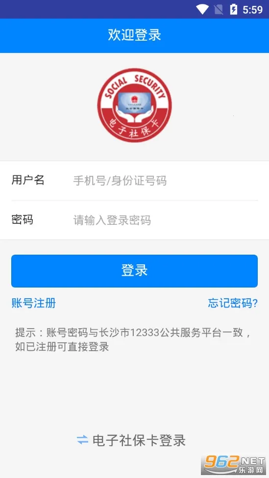 ��ɳ����(������������)v1.6.3 �ٷ������ͼ