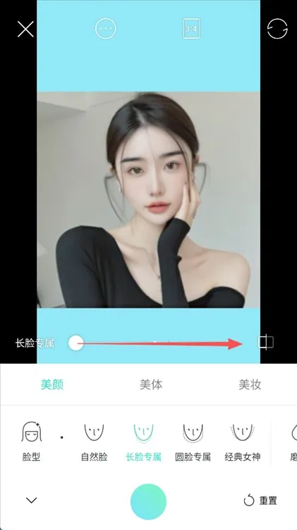 Faceu����(������������)