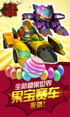 ��������(��������������)v6.9 �ֻ����ͼ