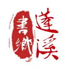 ������Ϫ(���ŷ���ƽ̨)v5.1.0 ��Ѱ�