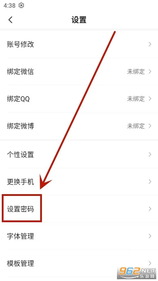 ������Ϫ(���ŷ���ƽ̨)