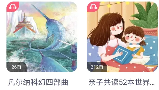 ��;�Ķ������ֻ���