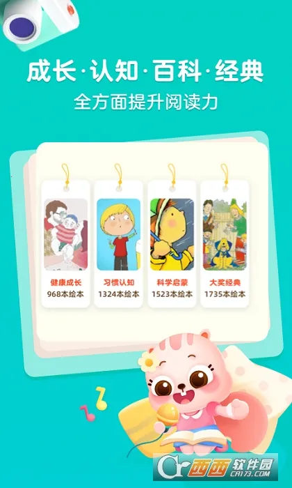��;�Ķ������ֻ���v5.90.92 �ٷ������ͼ