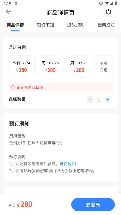 ��������2026�ٷ����°汾
