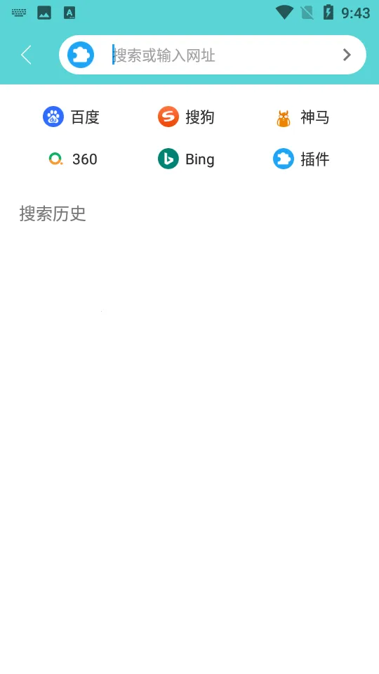 ӣ��С˵(С˵�Ķ�����)v3.9.4 �ٷ������ͼ