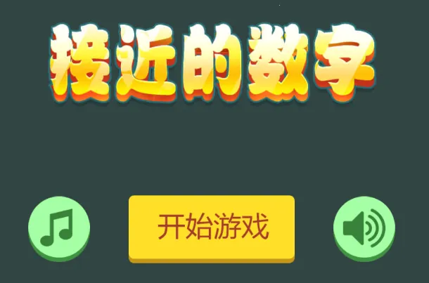 �����2026�ٷ����°汾