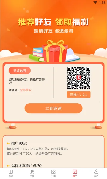 �����2026�ٷ����°汾v11.0 �ֻ����ͼ
