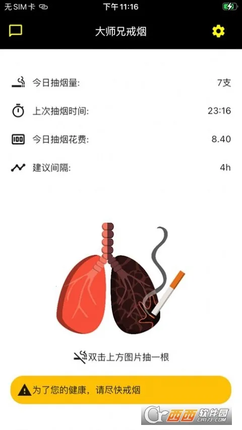 ��ʦ�ּ���(���̼�¼����)